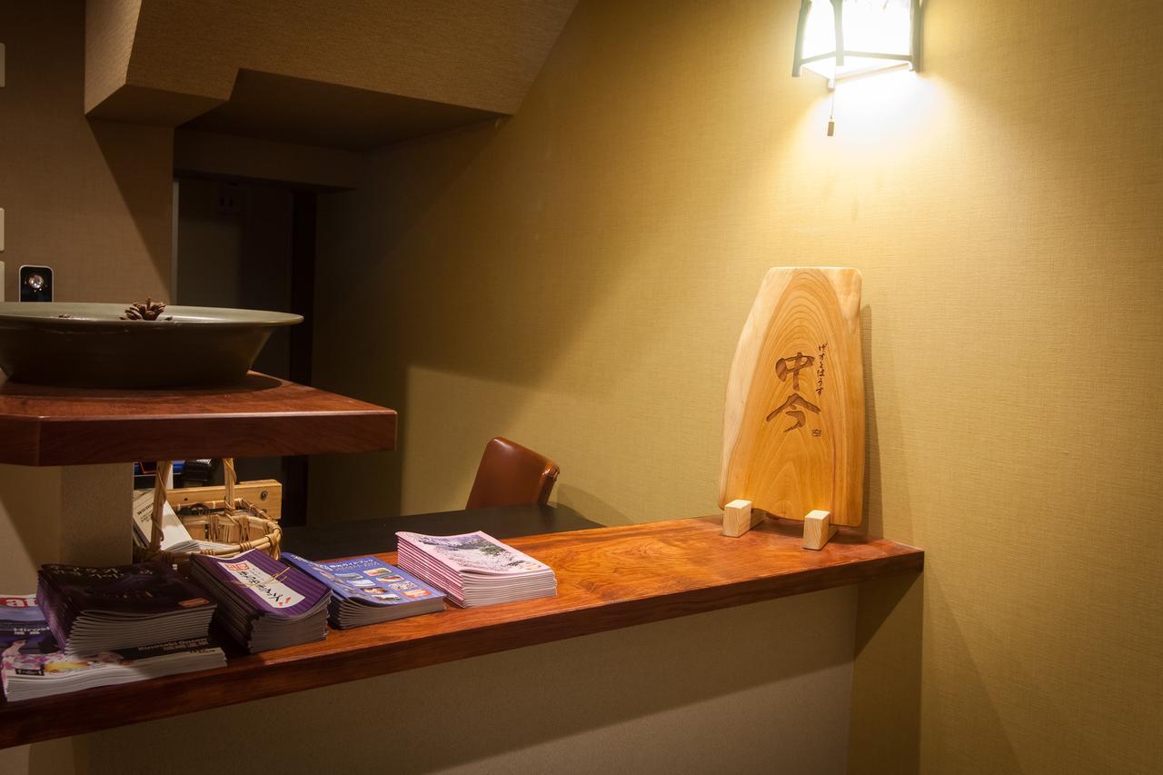 Guest House Nakaima Фукуока Екстериор снимка
