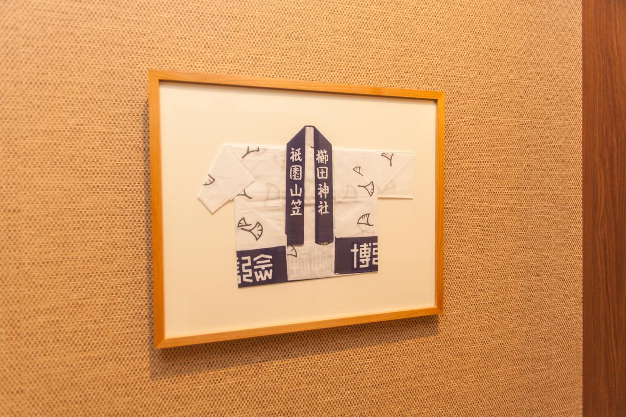 Guest House Nakaima Фукуока Екстериор снимка