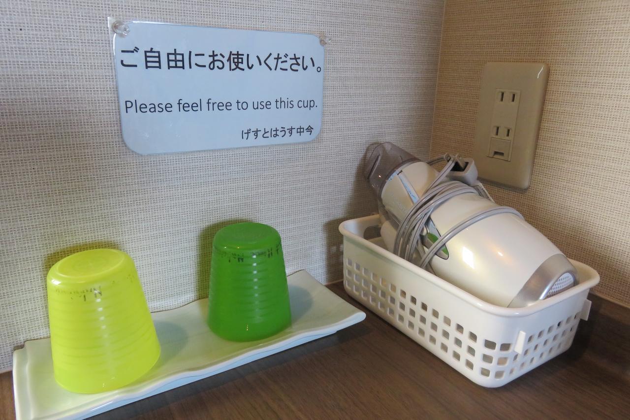 Guest House Nakaima Фукуока Екстериор снимка